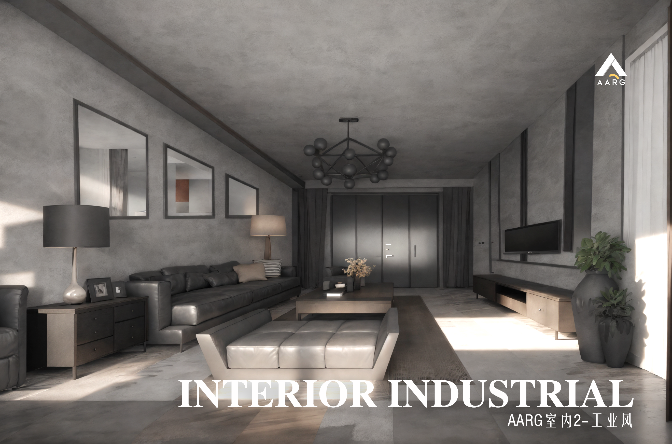 15404-2517406078-living room, concrete, masterpiece,best quality,super detailed,realistic,photorealistic, 8k  _lora_AARG_Industrial-000002_1_.png